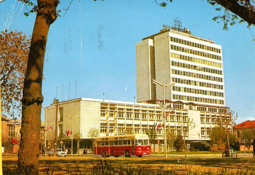 Skopje — Miscellaneous photos