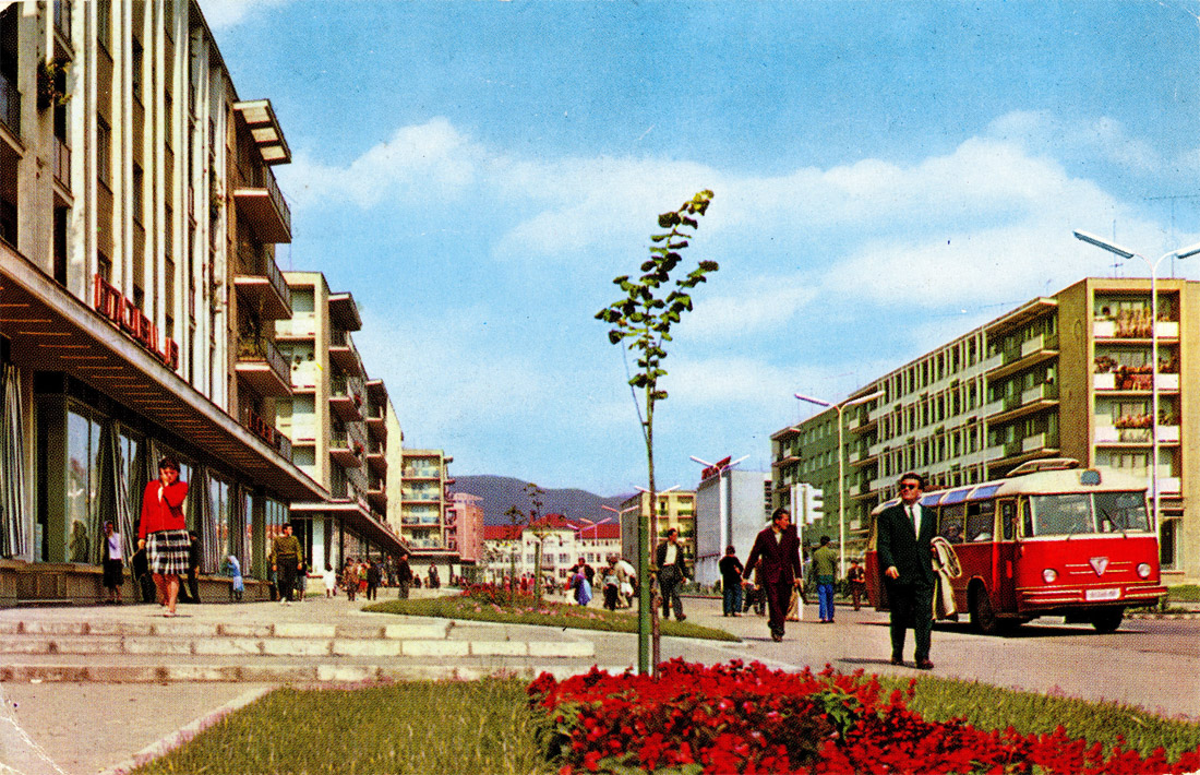 Baia Mare — Miscellaneous photos