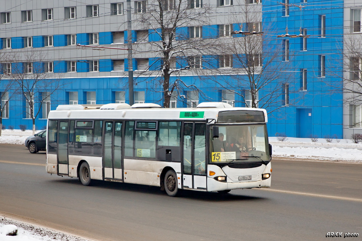 Владимир, Scania OmniLink CL94UB 4X2LB № У 230 НС 33