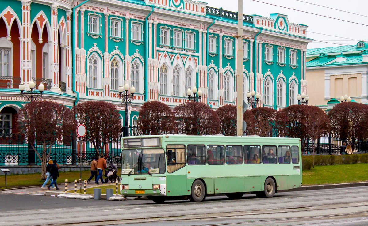 Ekaterinburg, GolAZ-АКА-5225 č. 714