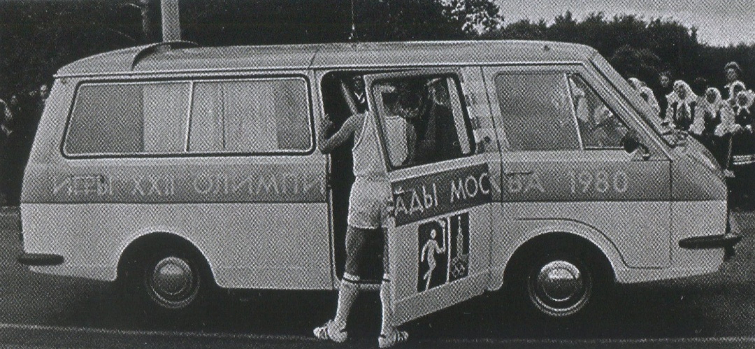 Moscow — Buses without numbers