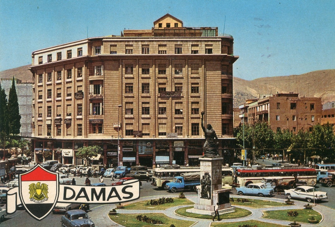 Damascus — Miscellaneous photos