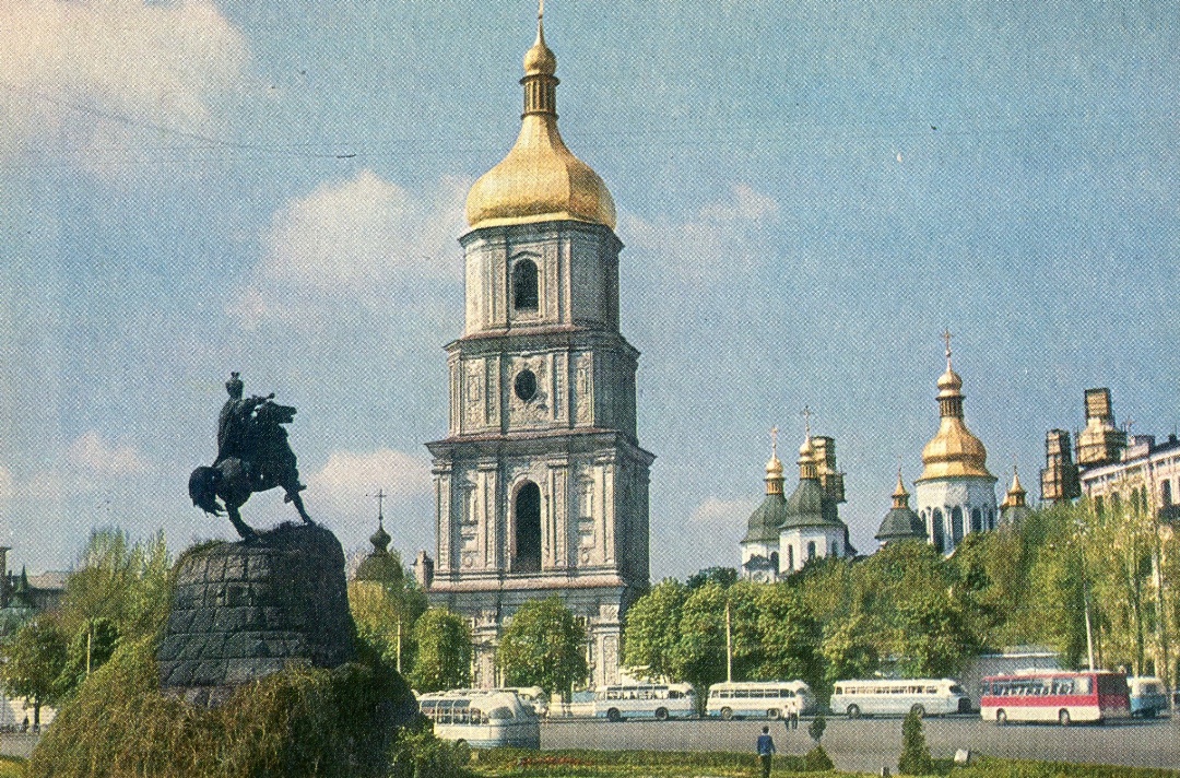 Kyiv — Old photos