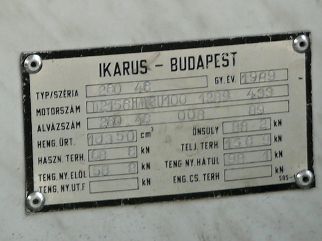 Будапешт, Ikarus 260.45 № 01-75