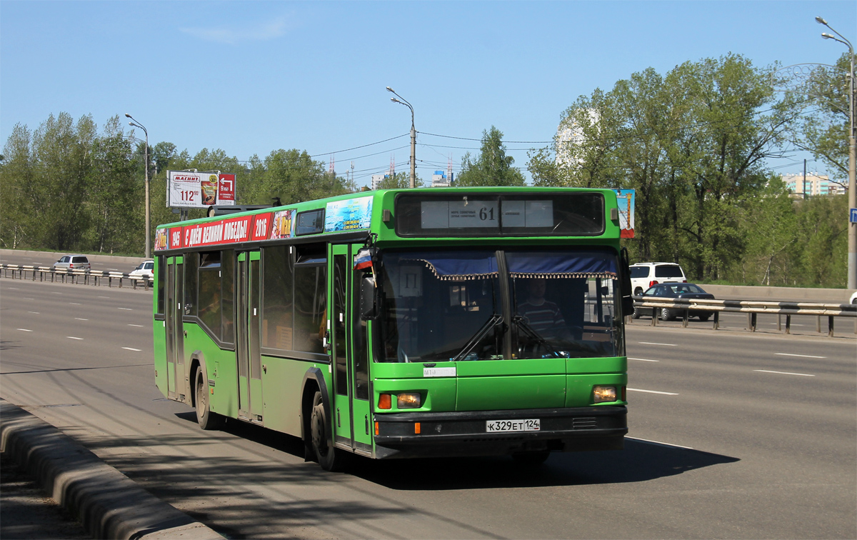Krasnoyarsk, MAZ-103.075 № К 329 ЕТ 124