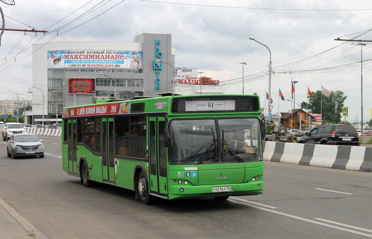 Krasnoyarsk, MAZ-103.476 № 1286