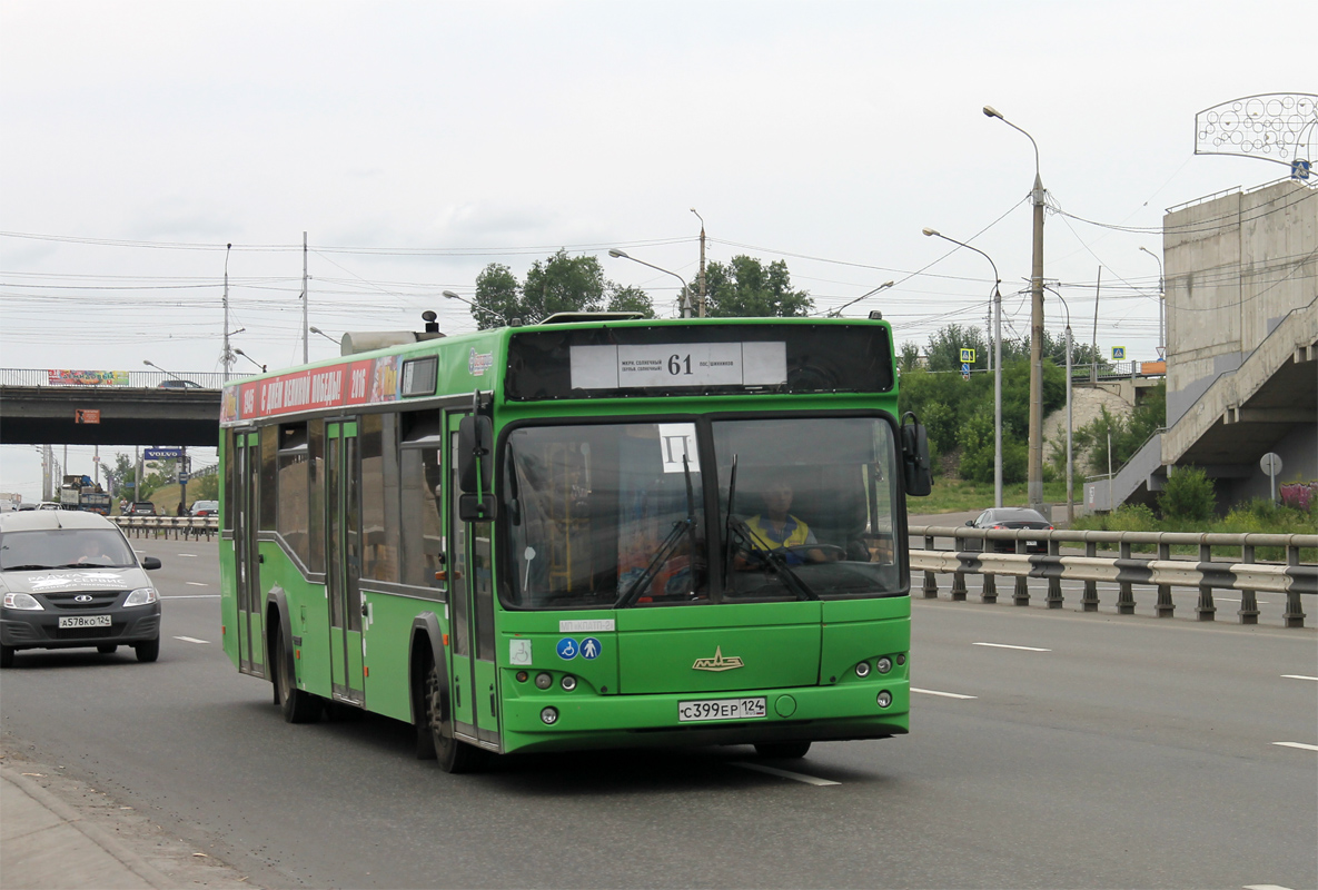 Красноярськ, МАЗ-103.476 № 1281