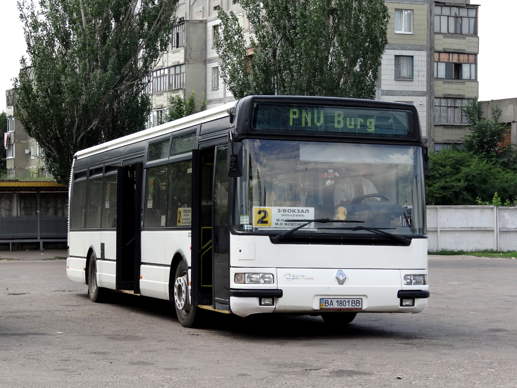 Олександрія, Karosa Citybus 12M.2070 (Renault) № ВА 1801 ВВ