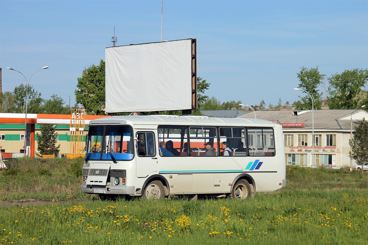 Zheleznogorsk (Krasnoyarskiy krai), PAZ-32053 (320530, 3205B0, 3205C0, 3205E0) nr. А 920 ВО 124