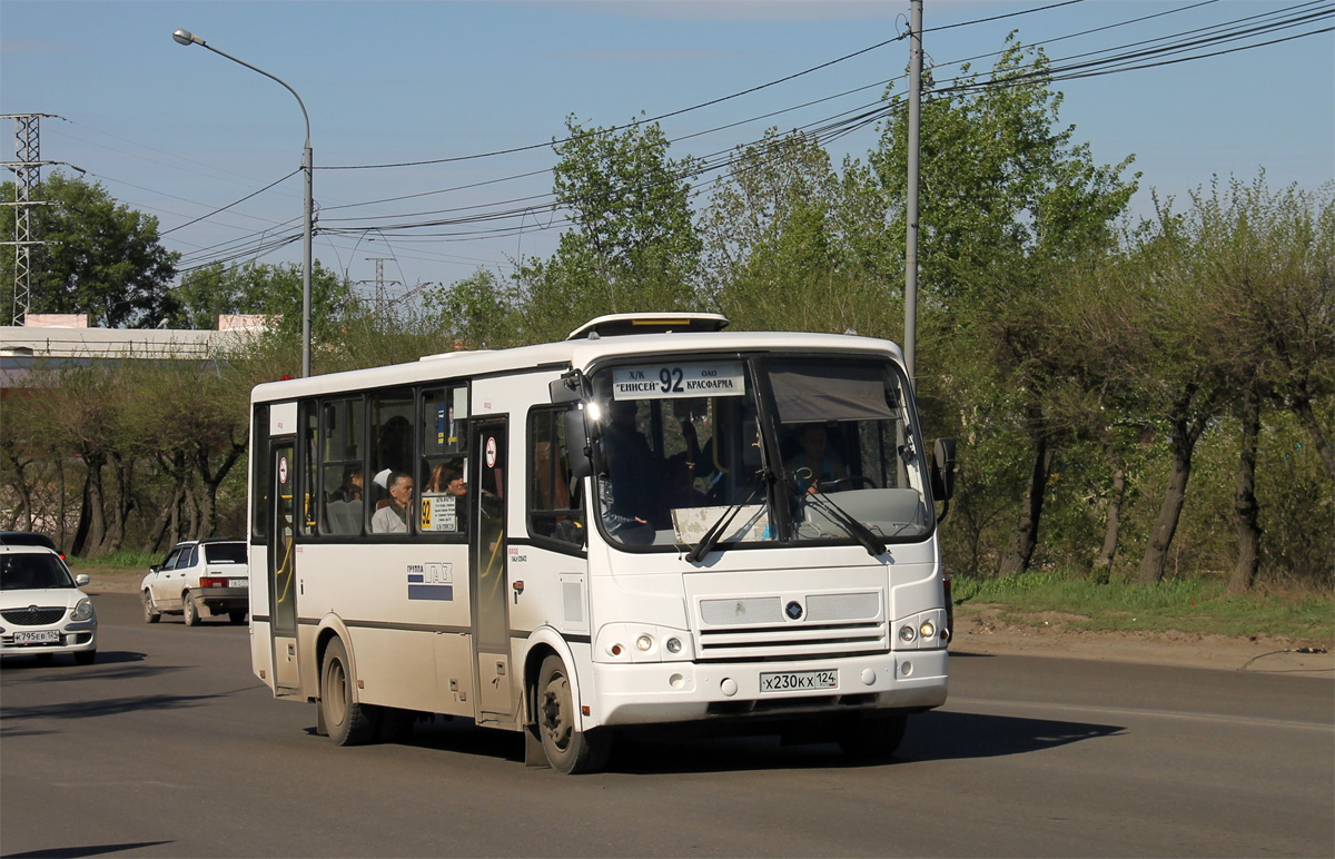 Krasnojarsk, PAZ-320412-05 (3204CE, CR) # Х 230 КХ 124