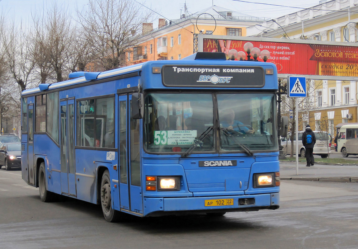 Barnaul, Scania MaxCi №: АР 102 22