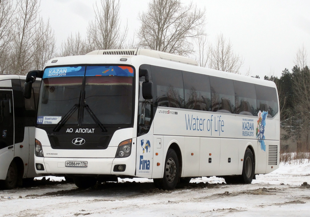 Almetyevsk, Hyundai Universe Space Luxury # Р 086 РР 116