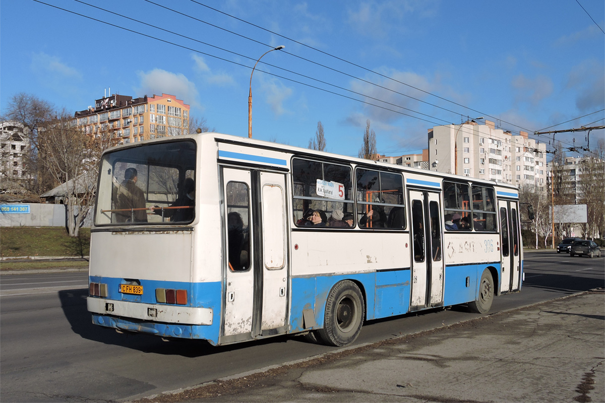 Chisinau, Ikarus 260.50 # 306