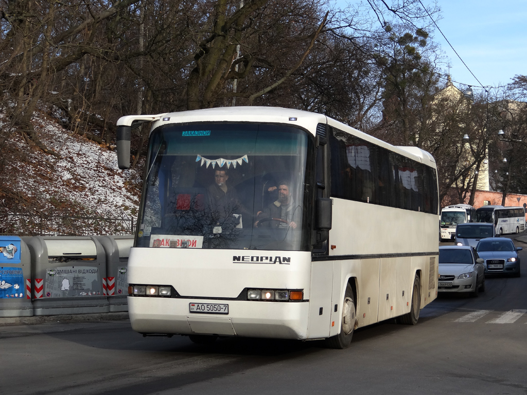 Minsk, Neoplan N316SHD Transliner # АО 5050-7