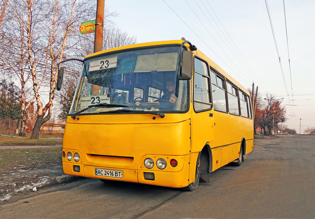 Lutsk, Богдан А092 (Юником) # АС 2416 ВТ