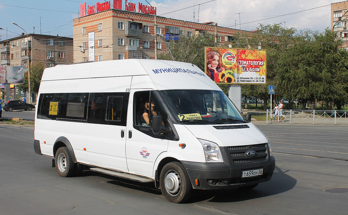 Orsk, Промтех-224326 (Ford Transit 155Т460) # 075