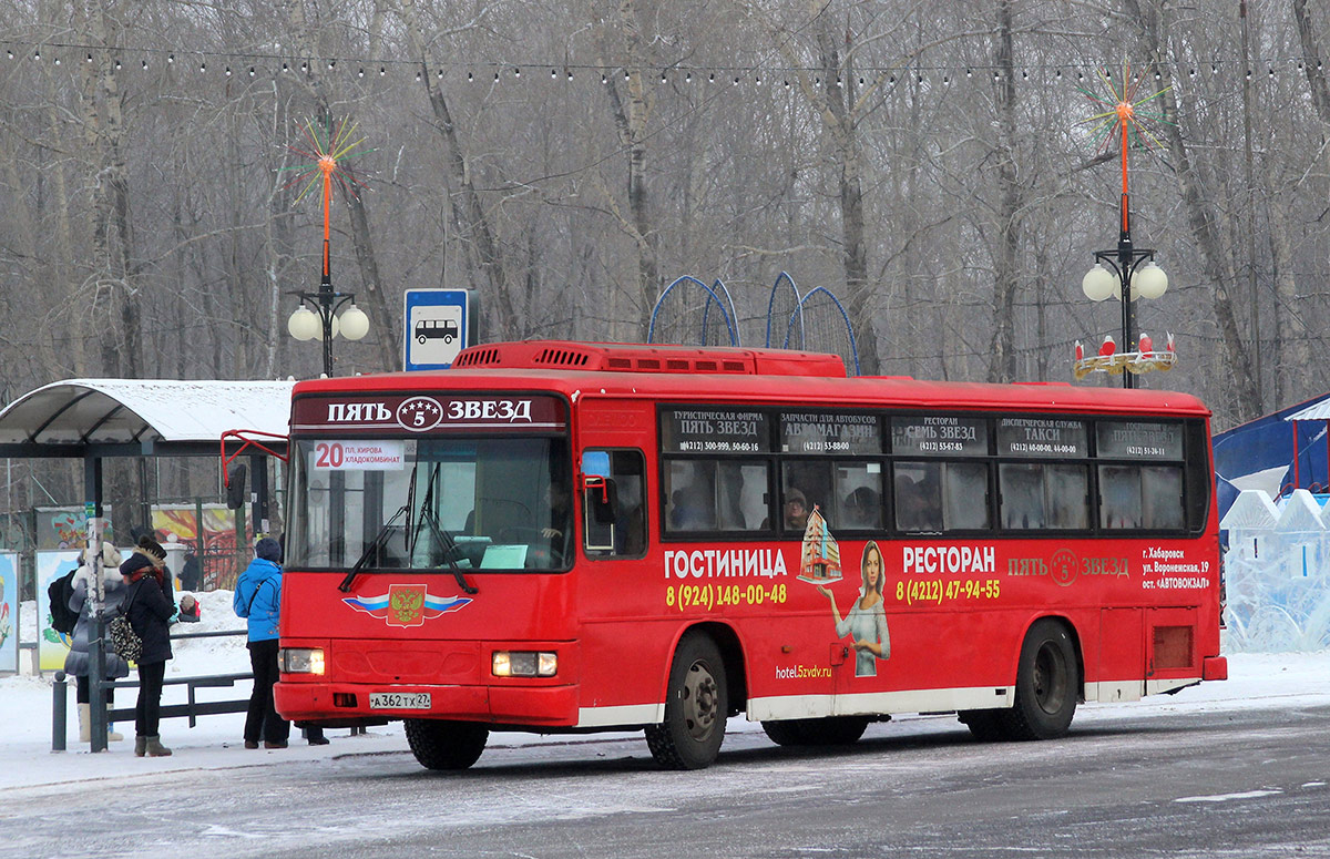 Komsomolsk-on-Amur, Daewoo BS106 # А 362 ТХ 27