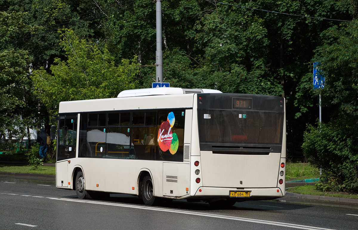 Khimki, MAZ-206.086 No. 5008