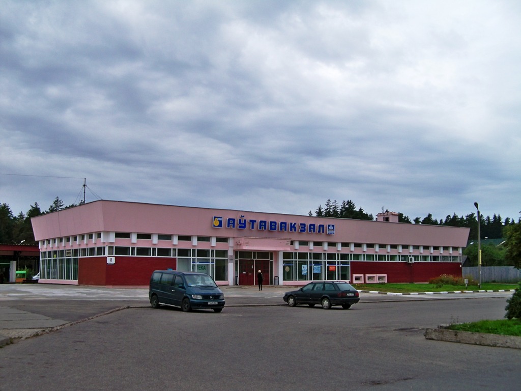Автовокзалы, автостанции, автокассы, остановочные павильоны; Новополоцк — Разные фотографии
