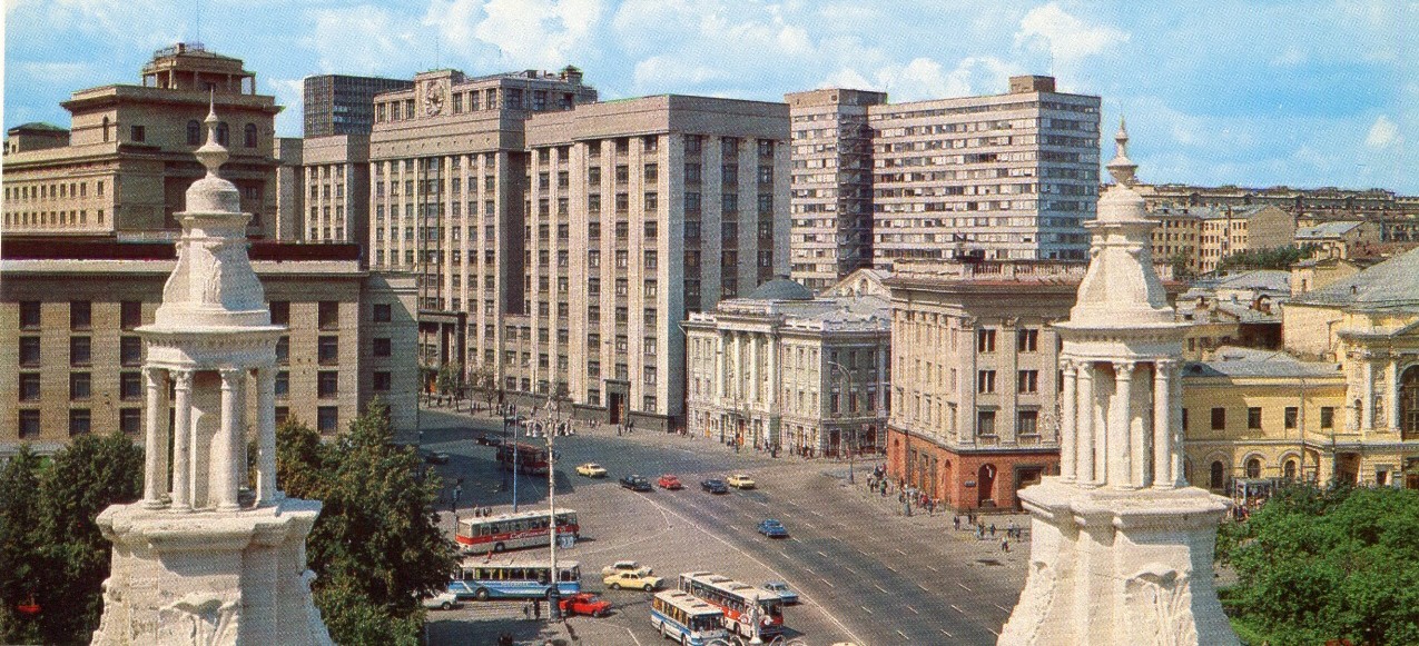 Moscow — Old photos