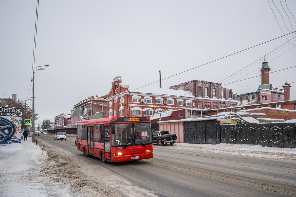 Kazan, PAZ-3237-03 (32370C) # С 893 ОХ 116