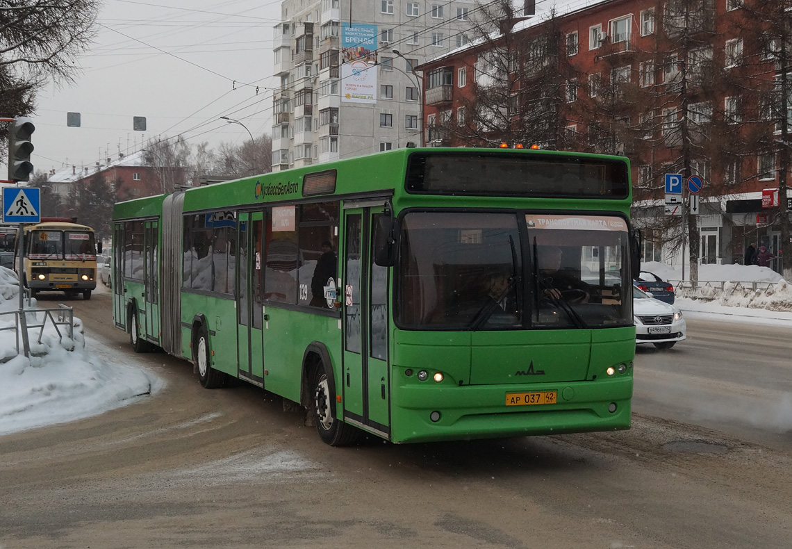 Kemerovo, МАЗ-105.465 č. 30139
