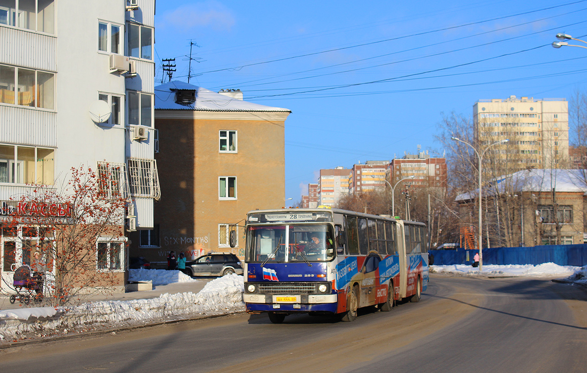 Екатеринбург, Ikarus 283.10 № 1139