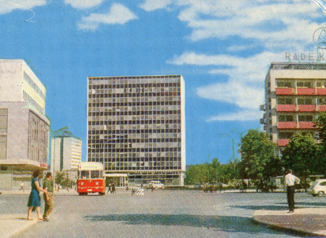 Skopje — Miscellaneous photos