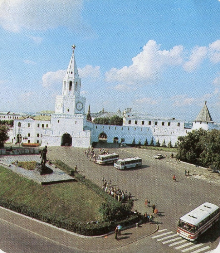 Kazan — Misc