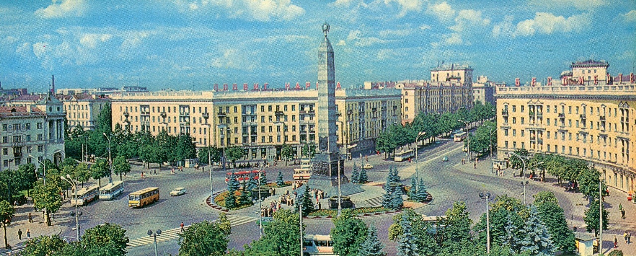 Minsk — Old photos