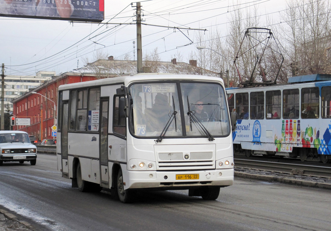 Barnaul, PAZ-320402-05 (32042E, 2R) nr. АР 116 22