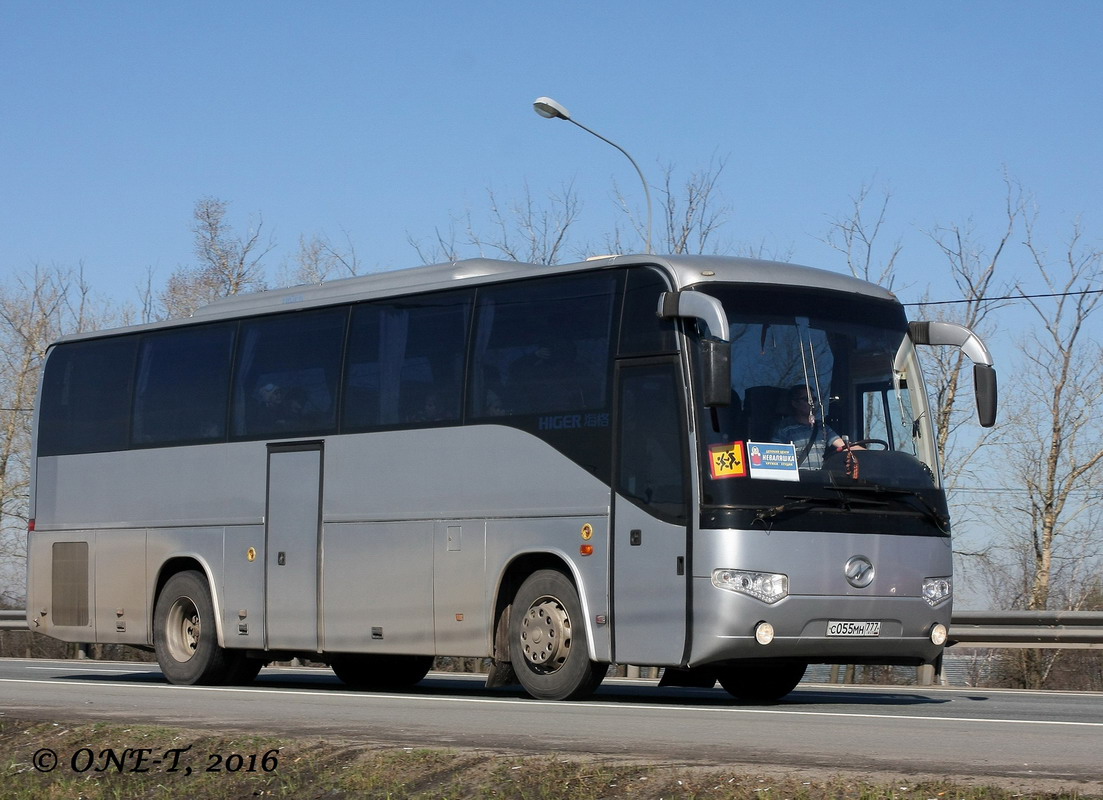 Moscow, Higer KLQ6109Q # С 055 МН 777