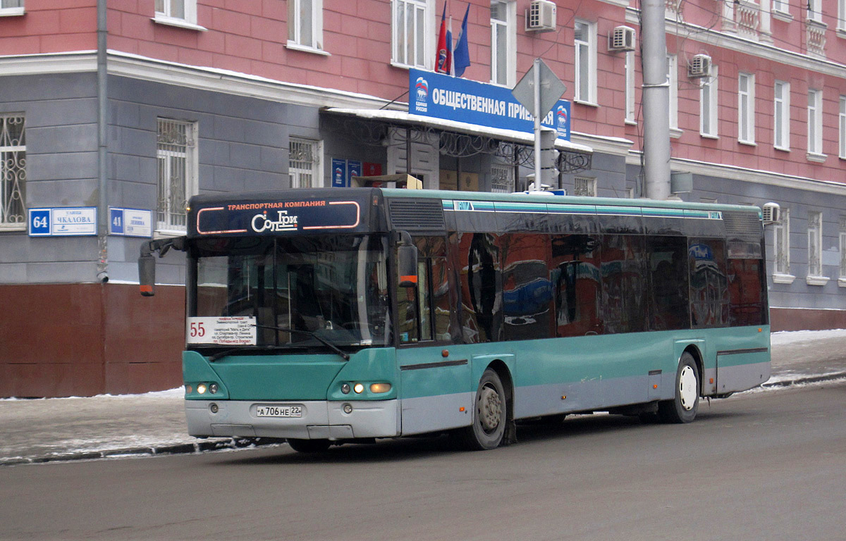 Barnaul, Neoplan N4416 Centroliner nr. А 706 НЕ 22