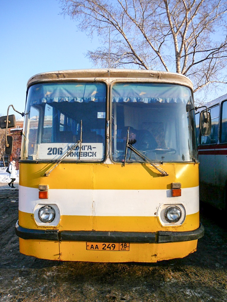 Можга, LAZ-695N # АА 249 18