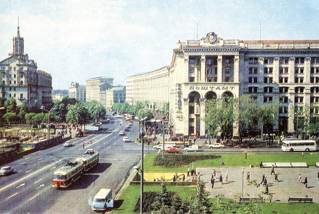 Kiew — Old photos