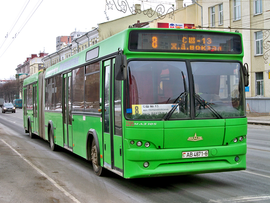 Mogilev, МАЗ-105.465 # 2295
