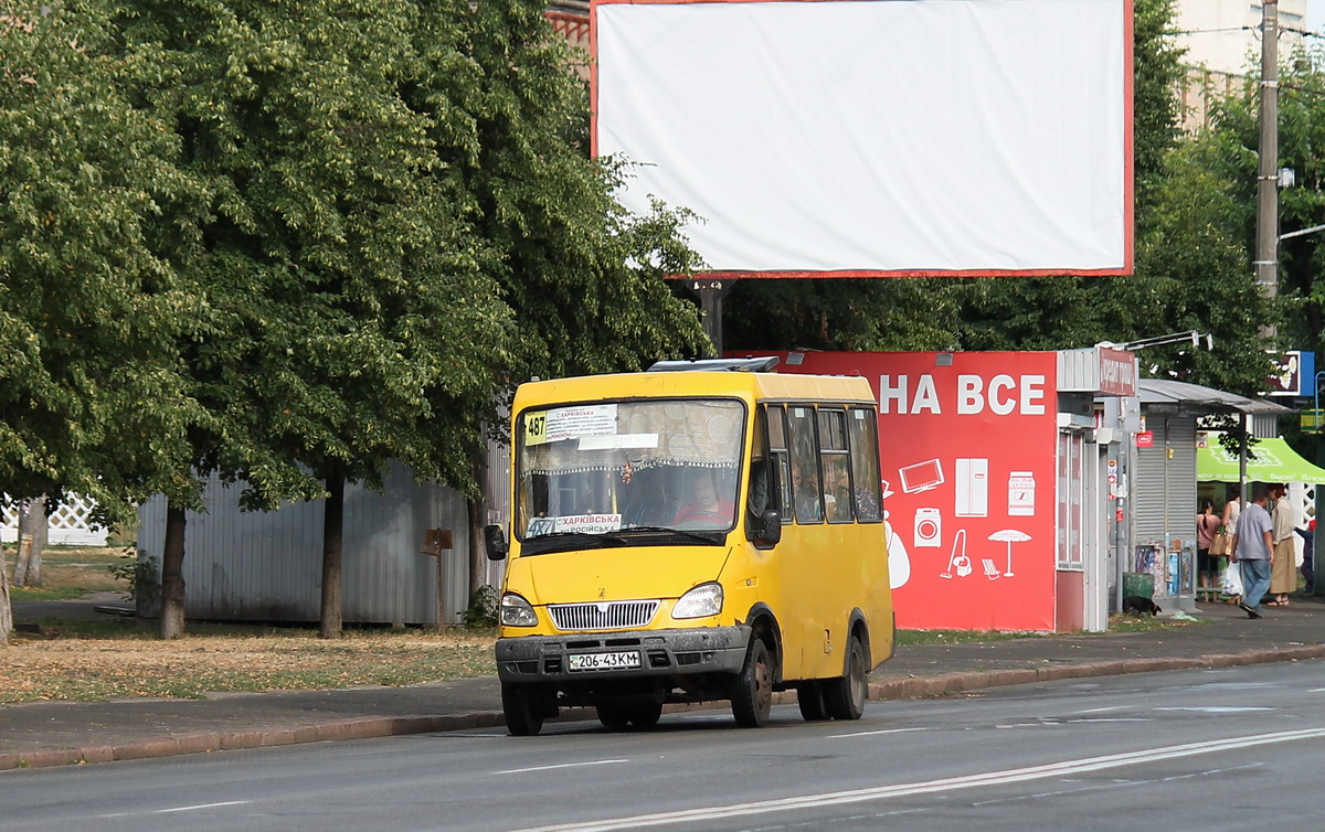 Kyjev, BAZ-2215 