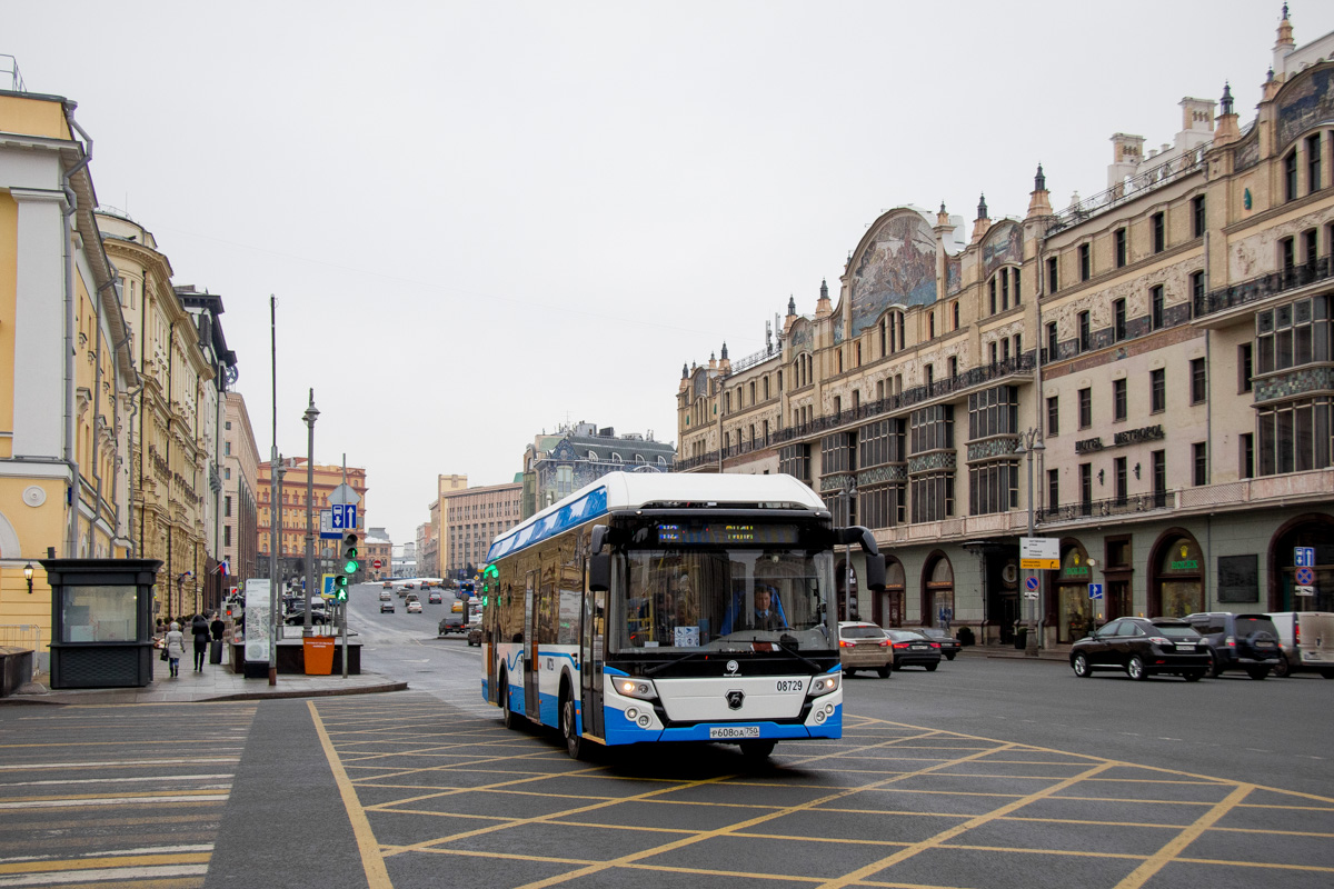 Moscow, ЛиАЗ-6274.00 nr. 08729; Moscow — Electric buses