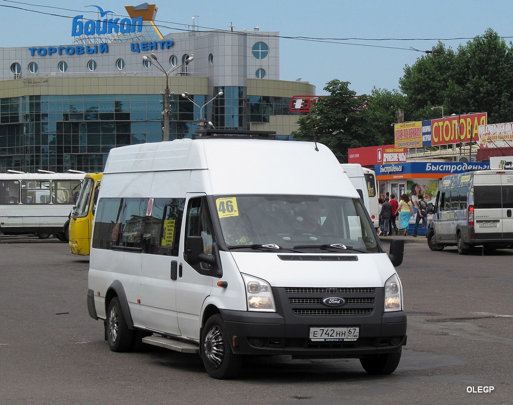 Смоленск, Имя-М-3006 (Z9S) (Ford Transit) № Е 742 НН 67