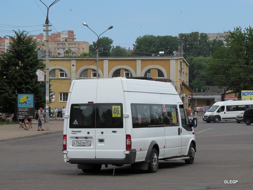 Smolensk, Имя-М-3006 (Z9S) (Ford Transit) # Е 742 НН 67