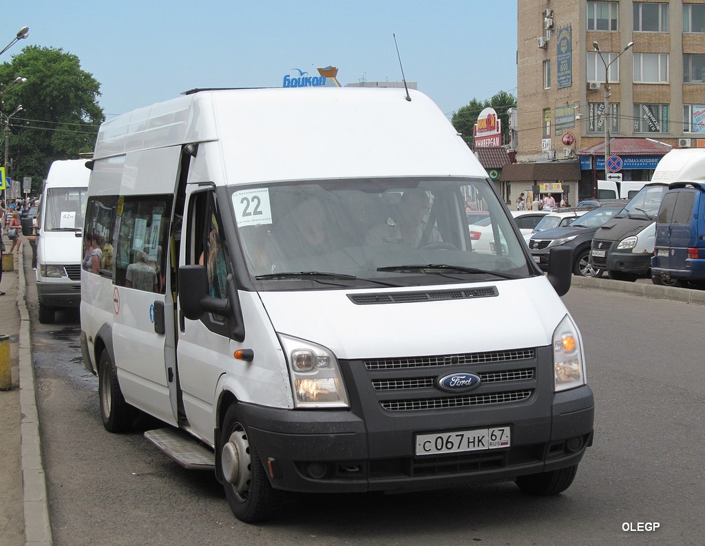 Smolensk, Nizhegorodets-222709 (Ford Transit) # С 067 НК 67