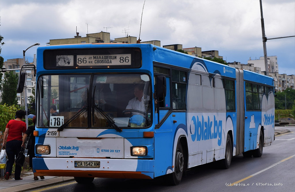 Sofia, MAN A61 SG262 No. 2159