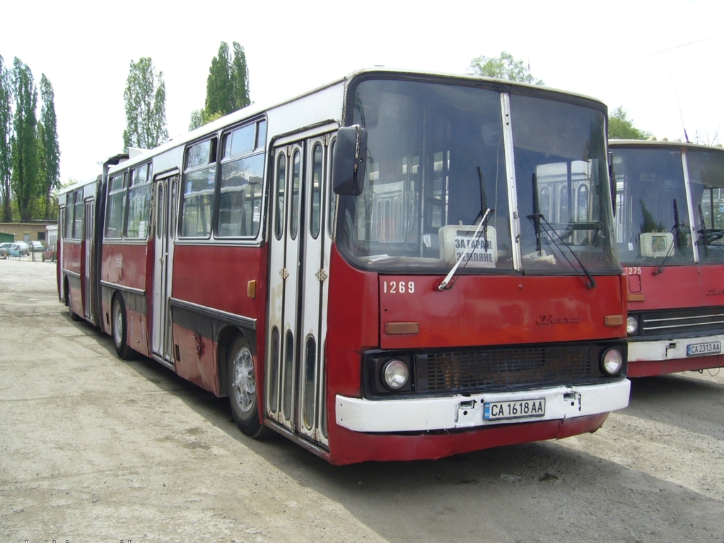 Sofia, Ikarus 280.59 nr. 1269