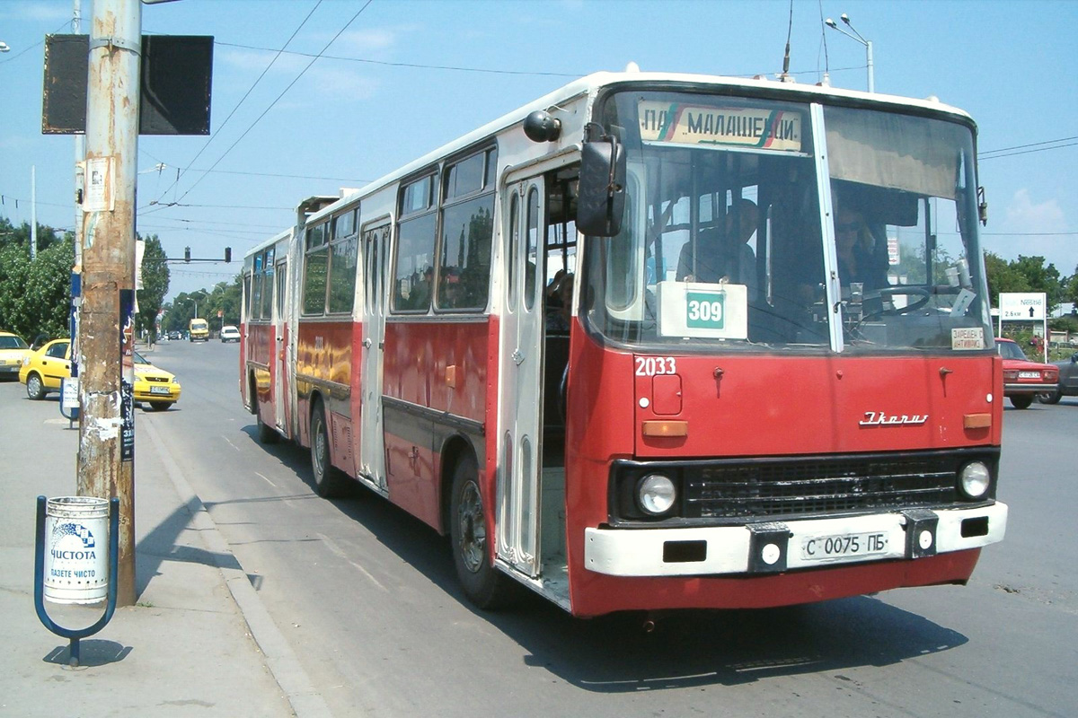 Sofia, Ikarus 280.04 # 2033