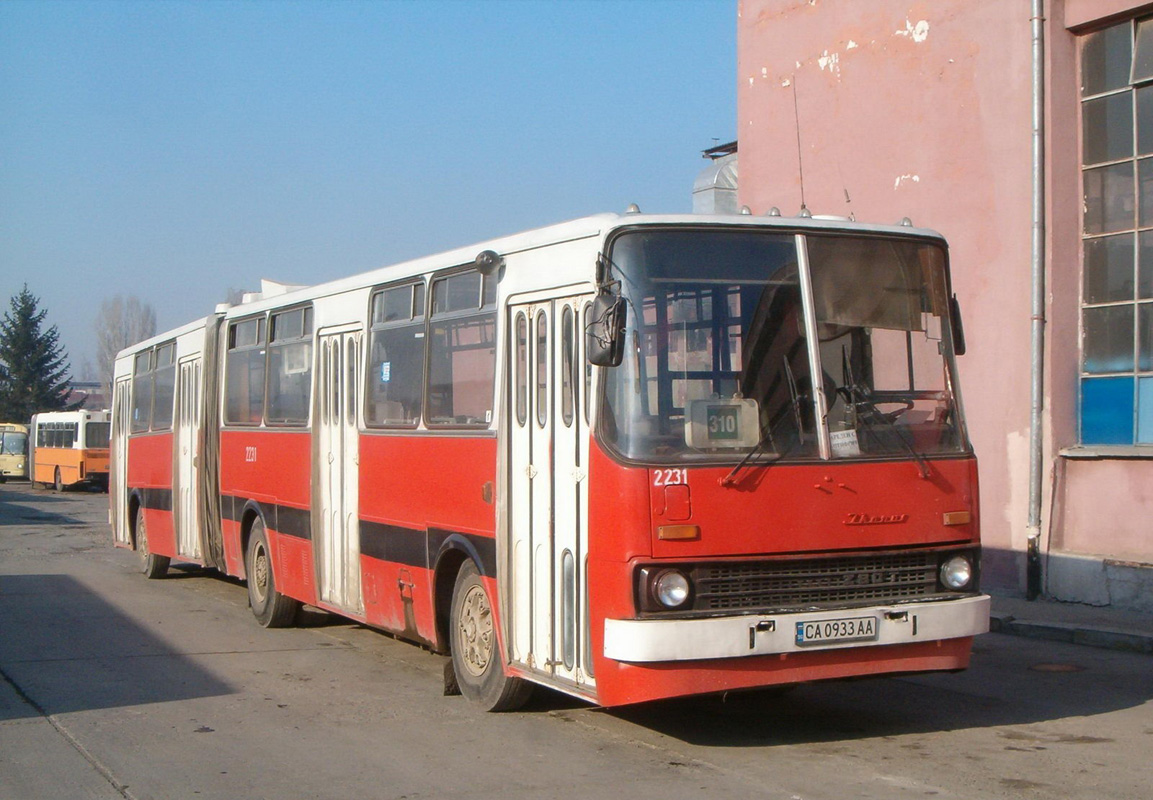 Sofia, Ikarus 280.43 № 2231