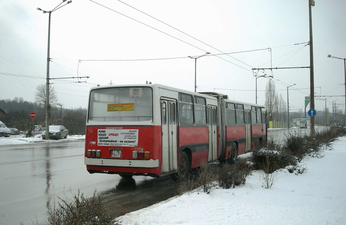 Sofia, Ikarus 280.59 № 2258