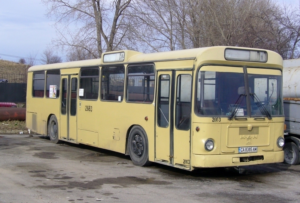 София, MAN SL200 (BVG) № 2663