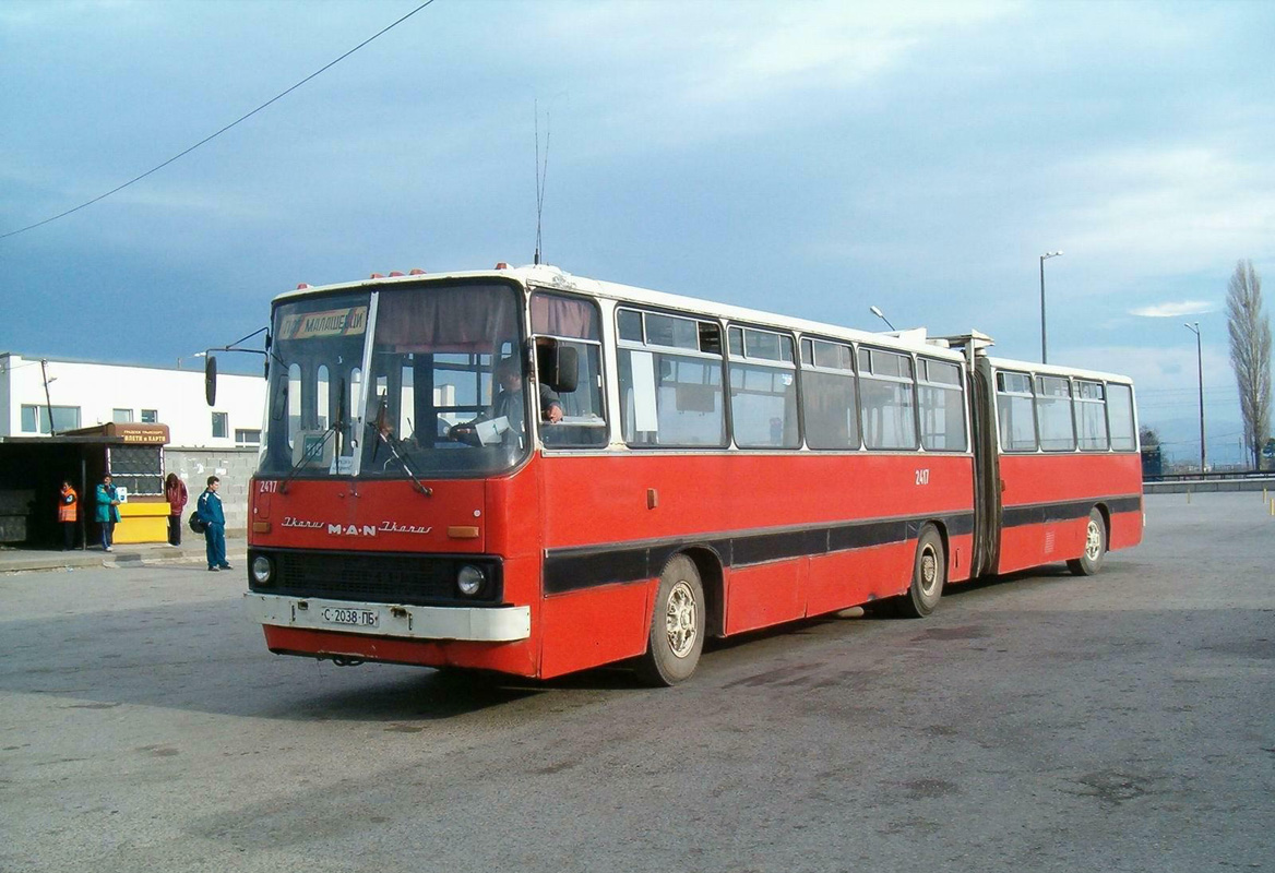 Sofia, Ikarus 280.59 № 2417