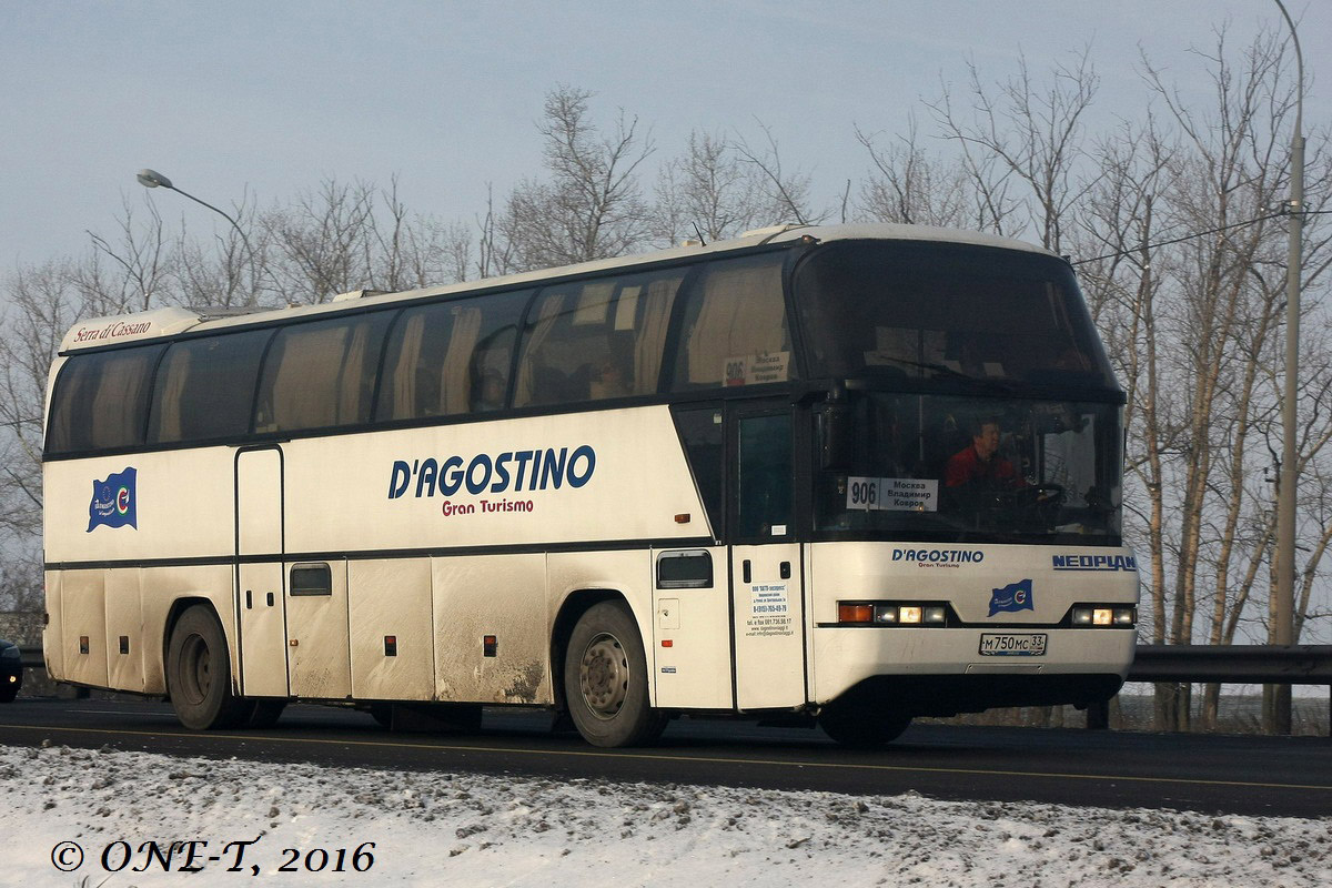 Kovrov, Neoplan N1116 Cityliner # М 750 МС 33