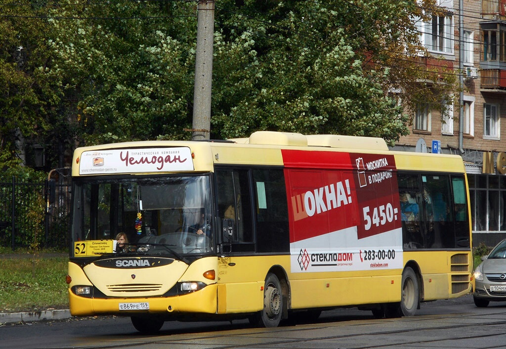 Perm, Scania OmniLink CL94UB 4X2LB nr. Е 869 РЕ 159